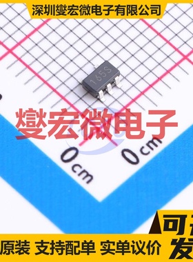 XC6201P362MR-G SOT-25-5 LDO低压差线性稳压器芯片IC