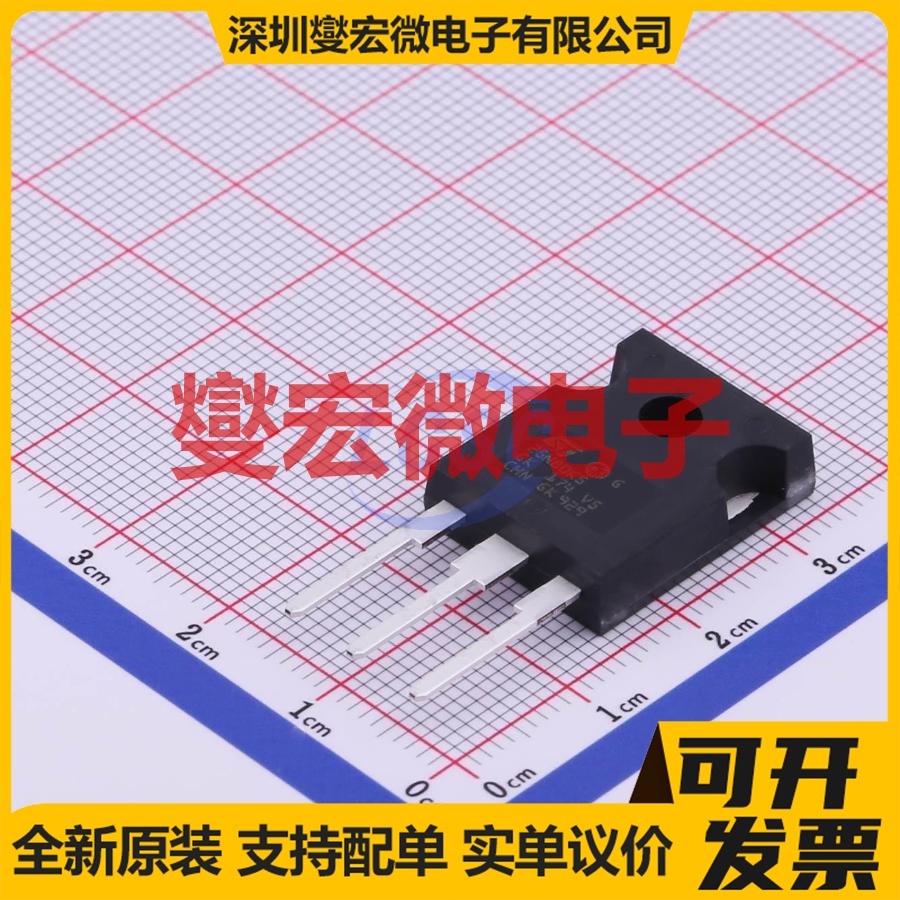 STW25N80K5 TO-247-3 N 800V 19.5A 场效应管晶体管