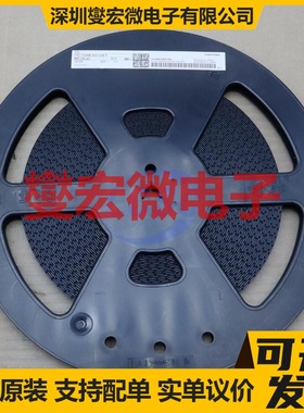 74VHC4051AFT(BJ,K) TSSOP16B 模拟开关/多路复用器芯片IC