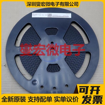 74VHC4051AFT(BJ,K) TSSOP16B 模拟开关/多路复用器芯片IC