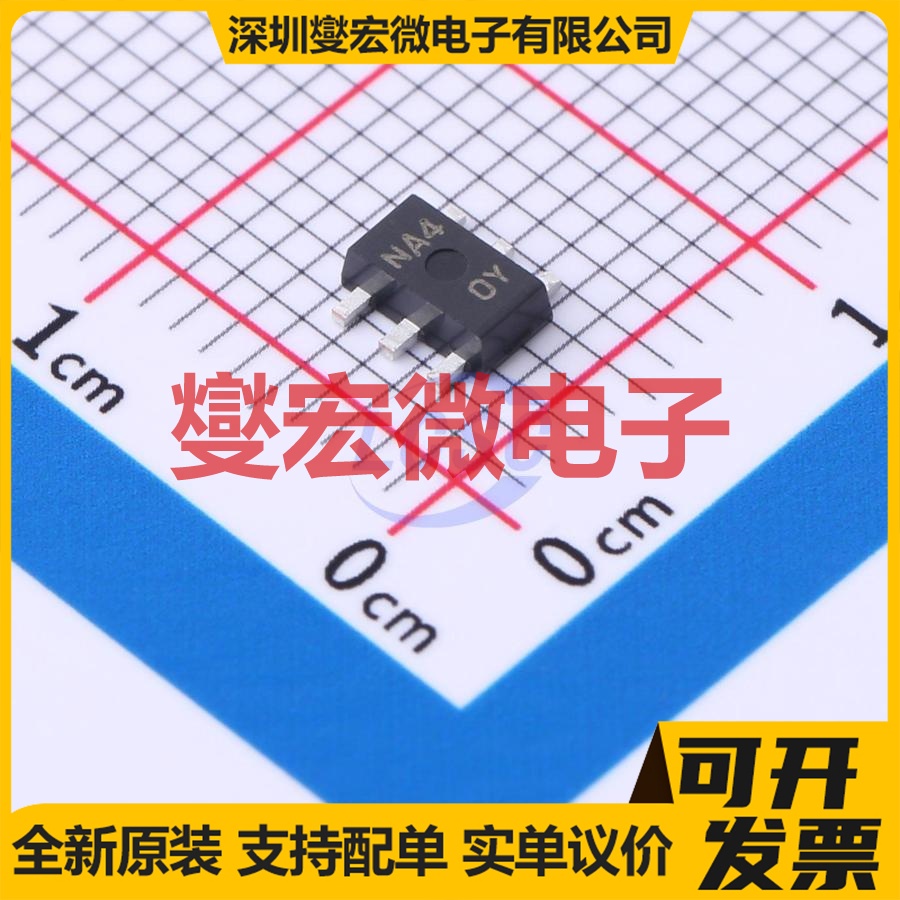 XC6802A42XPR-G SOT-89-5电池管理芯片IC
