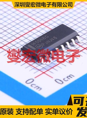 MC14504BDR2G SOIC-16 单向电平转换/位移器芯片IC