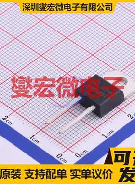 ASD1065I TO-220-2 650V 30A 碳化硅二极管