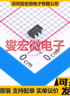 MCP3021A7T-E/OT SOT-23-5 ADC模数转换芯片IC