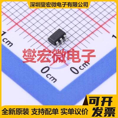XL8005E1 SOIC-8 LED驱动器芯片IC