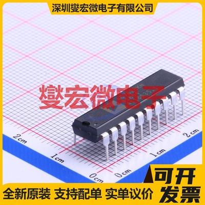 AD7628KNZ PDIP-20 DAC数模转换芯片IC