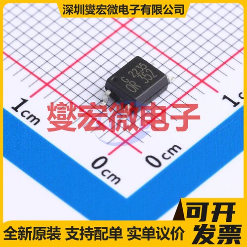 OR-352-TP-G SOP-4 晶体管输出光耦