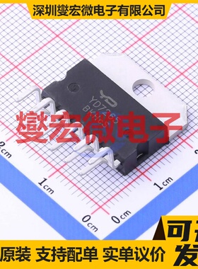 YD7265 SZIP-11 音频放大器芯片IC