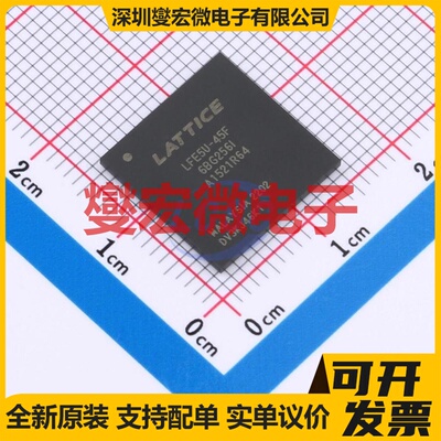 LFE5U-45F-6BG256I CABGA-256 FPGA CPLD可编程逻辑芯片IC