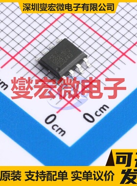 ISL28213FBZ-HXY SOP-8 运算放大器芯片IC