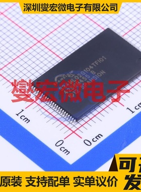 S34ML02G104TFI010 TSOPI-48 NAND FLASH存储器芯片IC