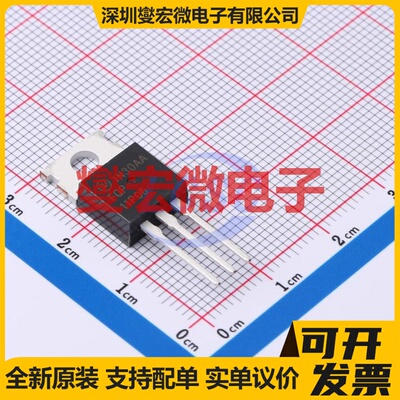 FQP11P06 TO-220-3 P 60V 11.4A 场效应管晶体管