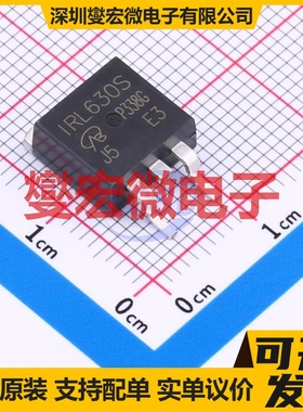 IRL630STRR-VB TO-263 N 200V 场效应管晶体管