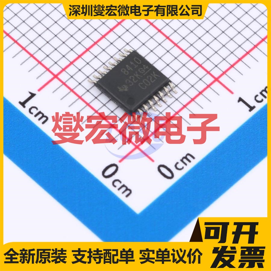 TB6564AHAQ(O,8,QQ) HZIP-25-P-1.00F 电机驱动器芯片IC