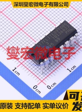 ST7FLITE09Y0B6 DIP-16 MCU/MPU/SOC微处理器控制器