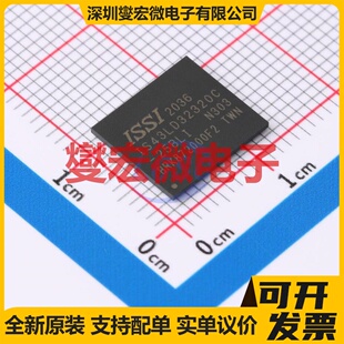134 IS43LD32320C 25BLI TFBGA 内存颗料芯片IC 10x11.5