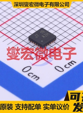 RT8207MZQW WQFN-20-EP(3x3) AC-DC电源稳压控制器芯片IC
