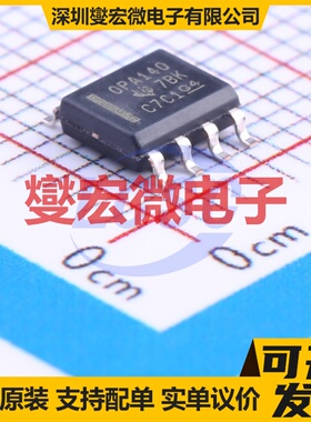 OPA140AIDR SOIC-8 单路精密运算放大器芯片IC