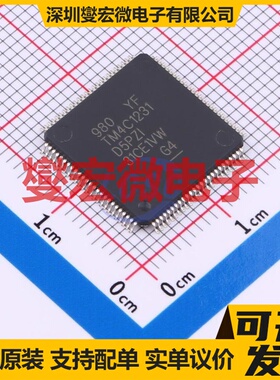 TM4C1231D5PZIR LQFP-100(14x14) MCU/MPU/SOC微处理器控制器