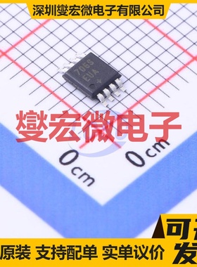 MAX706SEUA+T MSOP-8 简单复位/加电复位芯片IC