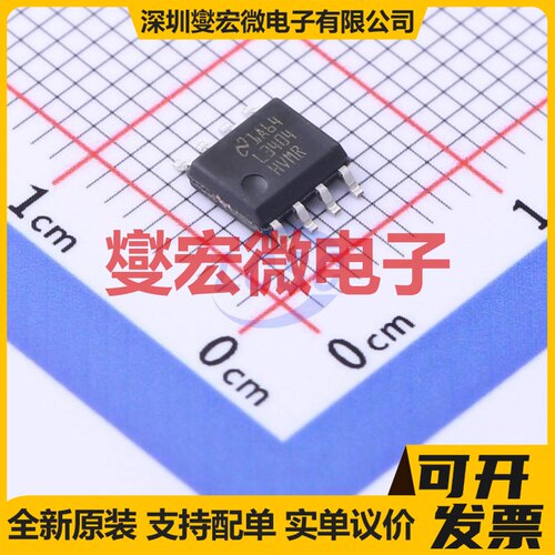 MAX7219N DIP-24 数码管驱动器芯片IC