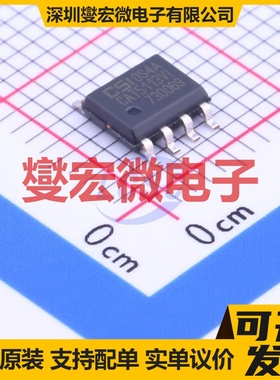 CAT5113VI-01-GT3 SOIC-8 数字电位器芯片IC