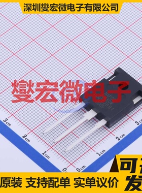 NXPSC20650W6Q TO-247-3 650V 20A 碳化硅二极管