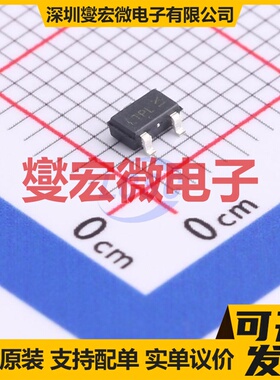 AO3400C SOT-23 N 30V 6.2A 场效应管晶体管