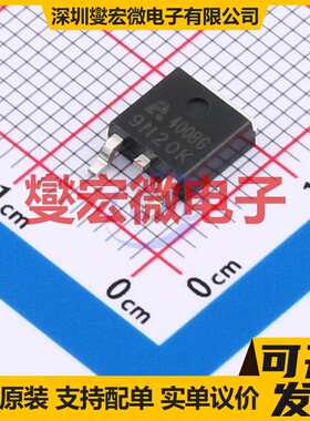 AP9N20K TO-252 N 200V 9A 场效应管晶体管