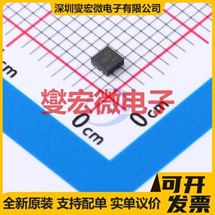 TPS62262TDRVRQ1 WSON-6-EP(2x2) DC-DC电源转换器芯片IC