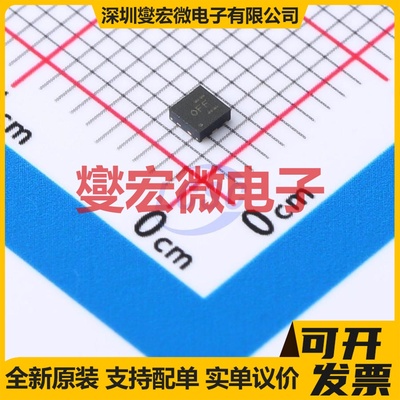 TPS62262TDRVRQ1 WSON-6-EP(2x2) DC-DC电源转换器芯片IC