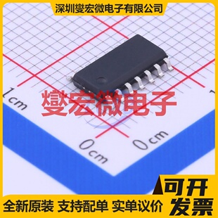 PMS152-S14 SOP-14 MCU/MPU/SOC微处理器控制器