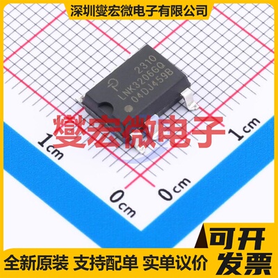LNK3206GQ-TL SMD-7P AC-DC电源稳压控制器芯片IC