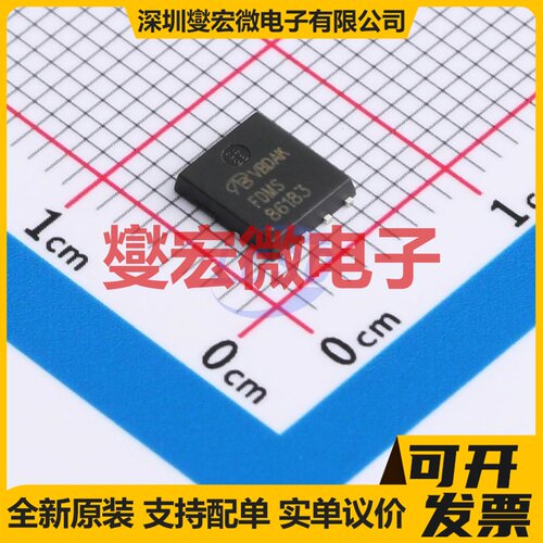 FDMS86183-VB DFN-8(5x6) 场效应管晶体管