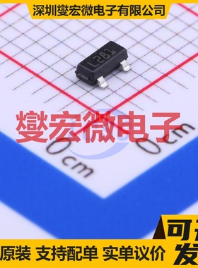 TS3431AILT SOT-23-3L 电压基准芯片IC
