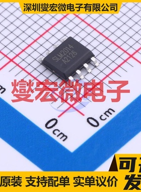 OB3635ETCPA SOP-8 LED驱动器芯片IC