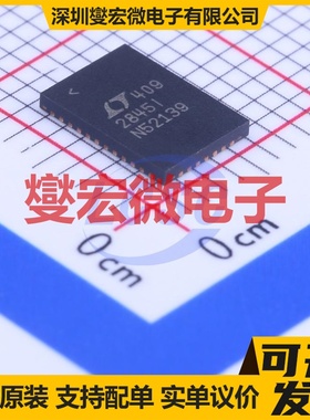 LTC2845IUHF#PBF QFN-38-EP(7x5) RS-232接口芯片IC