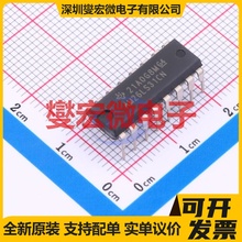 AM26LS31CN DIP-16 RS-485/422驱动器接口芯片IC