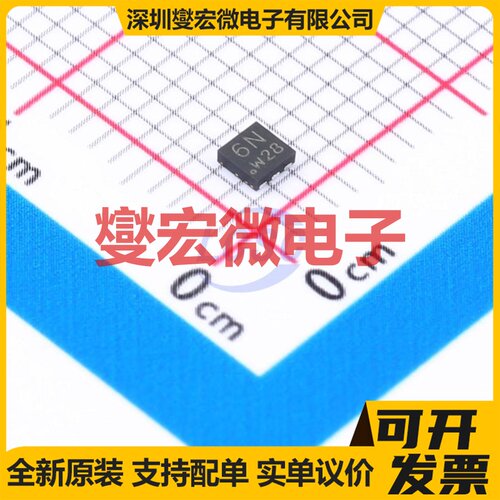 BUK4D110-20P DFN2020MD-6 P 20V 6.7A 场效应管晶体管