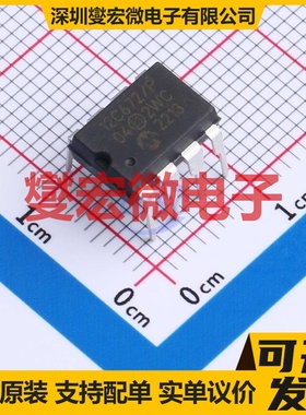 PIC12C672-04/P PDIP-8 MCU/MPU/SOC微处理器控制器