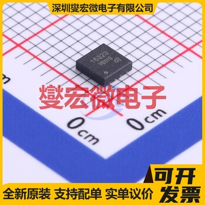 CSD16323Q3-VB DFN-8(3x3) N 30V 场效应管晶体管