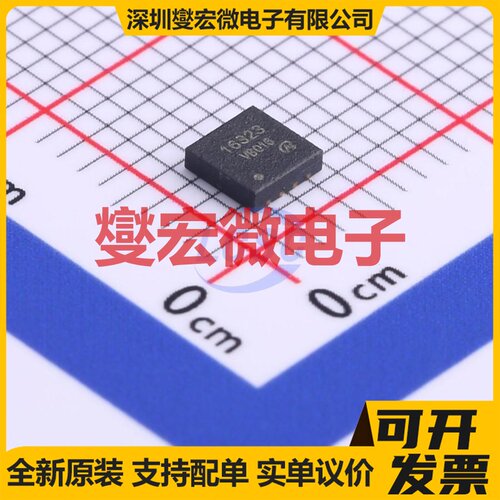 CSD16323Q3-VB DFN-8(3x3) N 30V 场效应管晶体管