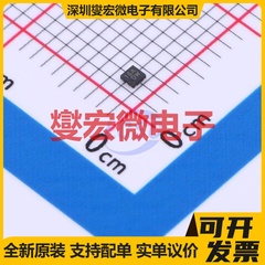 SN3360GP05E SOT-89-5 LED驱动器芯片IC