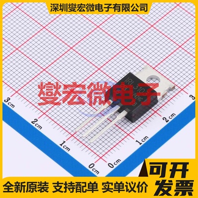 IRL3103D2PBF-VB TO-220AB 场效应管晶体管