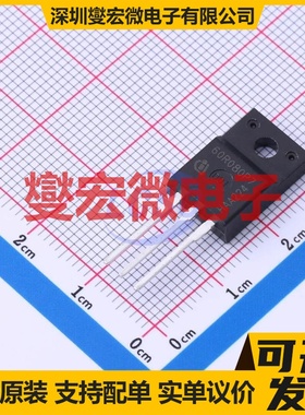 IPA60R080P7 TO-220 N 650V 23A 场效应管晶体管