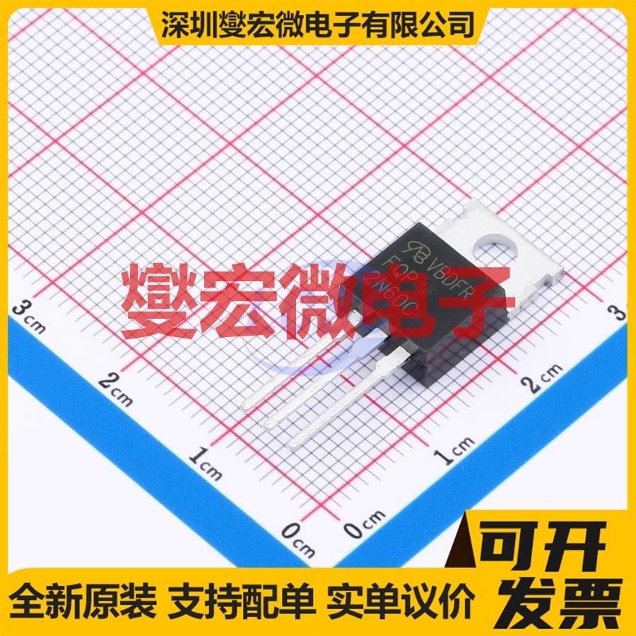 FQP2N60C-VB TO-220 N 650V 2A 场效应管晶体管