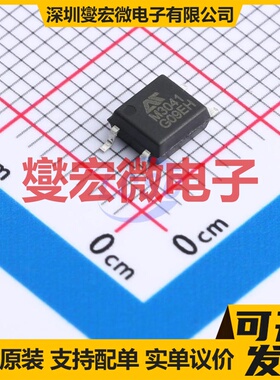 ATM3041-CuH-SE SOP-4 可控硅输出光耦