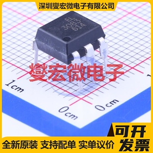 EL3083 DIP-6 可控硅输出光耦