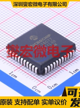 PIC16C77-20I/L PLCC-44(16.6x16.6) MCU/MPU/SOC微处理器控制器