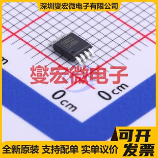 GS6002-MR MSOP-8 双路运算放大器芯片IC